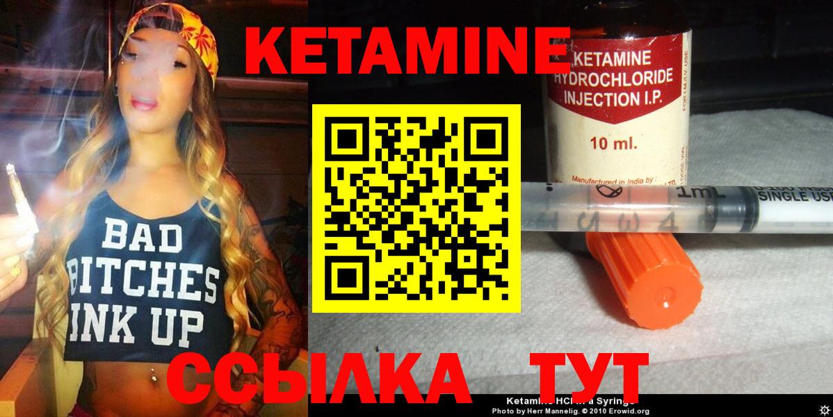 Меф МЯУ МЯУ  Меф кристаллы  NBOMe  МДМА  Канабис  Экстази  Цена  Лангепас  Гашиш  ГАШ  Вход с VPN  Кокаин  МЕТАМФЕТАМИН  Бошки Шишки 