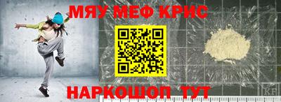 мдпв Изобильный