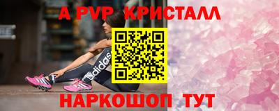 мдпв Изобильный