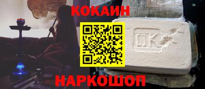 МДМА Ирбит