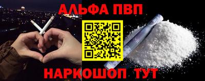 мдпв Изобильный