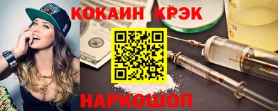 МДМА Ирбит