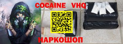 мдпв Изобильный
