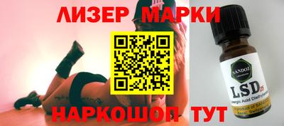 мдпв Изобильный