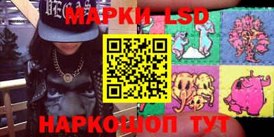 бошки Ипатово