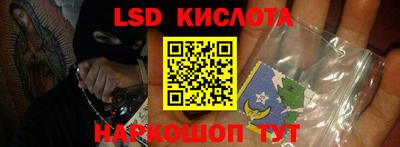 МДМА Ирбит