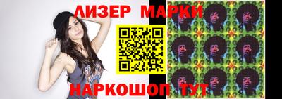 МДМА Ирбит