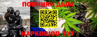 МДМА Ирбит