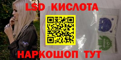 бошки Ипатово