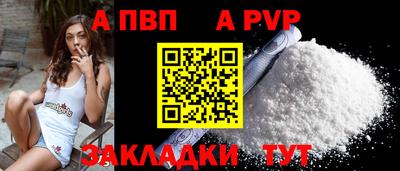 МДМА Ирбит