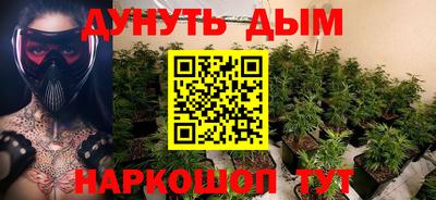 МДМА Ирбит
