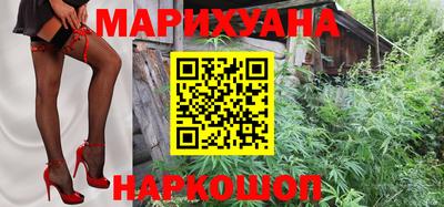 твердый Янаул