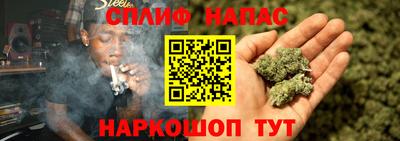 скорость mdpv Ярцево