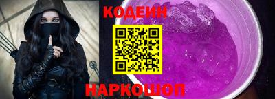 МДМА Ирбит
