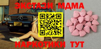 мдпв Изобильный