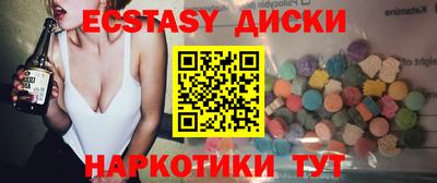 мдпв Изобильный