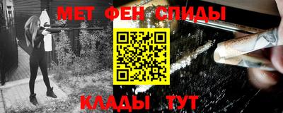 бошки Ипатово