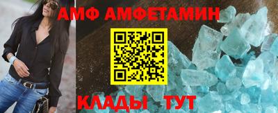 МДМА Ирбит