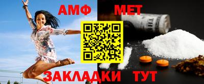 МДМА Ирбит