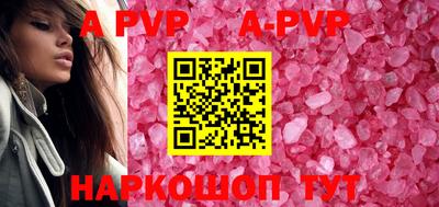 МДМА Ирбит