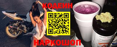 мдпв Изобильный