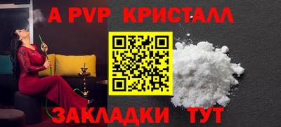 МДМА Ирбит