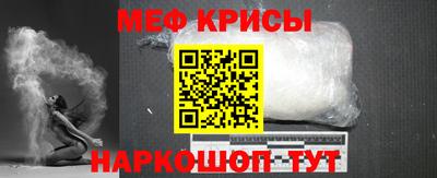 мдпв Изобильный
