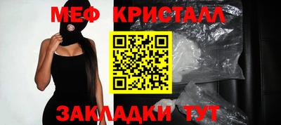 мдпв Изобильный